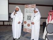 جمعية التراث غير المادي.. مختصة بالمهنيين السعوديين ولديها بياناتهم