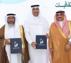 بحضور أمين الأحساء.. «الواحة نيوز» توقّع شراكة استراتيجية مع جمعية إنماء لتعزيز المبادرات المجتمعية والإعلامية