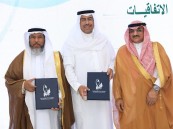 بحضور أمين الأحساء.. «الواحة نيوز» توقّع شراكة استراتيجية مع جمعية إنماء لتعزيز المبادرات المجتمعية والإعلامية