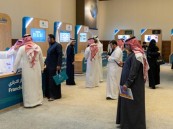 الامتياز التجاري.. وثيقة الإفصاح ركيزة للشفافية واستدامة الاستثمار