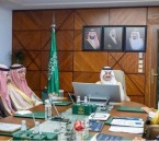 الأمير سعود بن نايف يستقبل منسوبي تجمع الشرقية الصحي