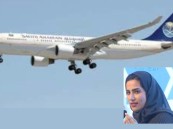 متحدثة الطيران المدني: نجاح تحديث جميع الأساطيل عبر كفاءات وطنية خلال 28 ساعة