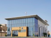  بدء التشغيل التجريبي لمركز سارة بنت عبدالرحمن الراشد لطب الأسنان بالمبرز