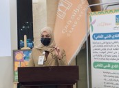 تدشين النادي الأدبي الثقافي بالأحساء كيانًا غير ربحي لدعم الأدب والفكر والإبداع