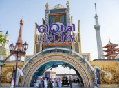 برعاية أمير الشرقية.. تدشين مشروع المدينة العالمية لتعزيز الاستثمار والسياحة غدًا