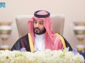 برئاسة ولي العهد.. مجلس الوزراء يقر الميزانية العامة: 1312 مليار نفقات و1147 إيرادات