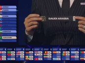 رفقة إسبانيا.. الأخضر في المجموعة الثامنة بكأس العالم 2026