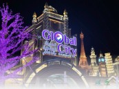 الأميرة عبير بنت فيصل تزور المدينة العالمية بالدمام.. وتؤكد دورها في دعم السياحة وتحقيق رؤية 2030م