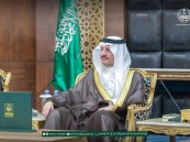 برعاية أمير الشرقية… انطلاق جائزة الأحساء للتميّز 2025 م في نسختها الثالثة
