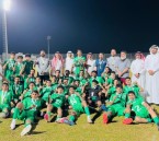 العيون يتوّج بطلاً لدوري أندية محافظة الأحساء لكرة القدم تحت 17 سنة