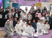 شريك إعلامي.. جامعة الملك فيصل تستضيف الحفل الختامي لبرنامج «دُرر نُحييها»