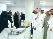 مستشفى الملك فيصل العام ينظم فعالية توعوية بمناسبة اليوم السعودي للرعاية الصحية المنزلية