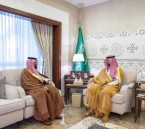 نائب أمير الشرقية يستقبل مدير عام فرع الرئاسة العامة للبحوث العلمية والإفتاء بالمنطقة