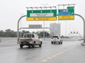 بالصور.. أمطار متفرقة على مدن وقرى محافظة الأحساء