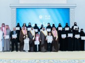 برعاية محافظ الأحساء.. وكيل المحافظة يكرّم الفائزين بجائزة الأميرة صيتة للتميز في العمل الاجتماعي