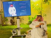 في الأحساء.. تنظيم أمسية «فن صياغة الأهداف» بمقهى نورة الثقافي