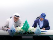 نادي الفتح يوقّع مذكرة تفاهم مع كلية التقنية بالأحساء لتعزيز البرامج المجتمعية والرياضية