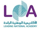 اعرفي الشروط وسجّلي الآن.. دبلومات معتمدة لخريجات الثانوية في الشرقية