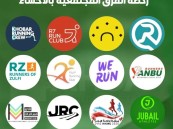 الجمعة المقبلة.. ركضة الفرق المجتمعية بالأحساء 2026 تسبق سباق الحسا تركض