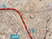 أمانة الشرقية تعلن بدء أعمال صيانة جسر طريق الأمير محمد بن فهد بالظهران