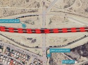 إغلاق جسر طريق الملك عبدالعزيز برأس تنورة للصيانة.. تعرف على البدائل