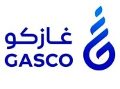 “غازكو” تعلن توحيد أسعار تعبئة غاز البترول السائل بجميع مناطق المملكة