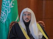 وزير الشؤون الإسلامية يوجّه بتوحيد خطبة الجمعة للحث على نظافة الأماكن العامة