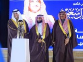 محافظ الأحساء يكرّم هيئة الأمر بالمعروف لمشاركتها التوعوية في بطولة كأس سموه لكرة القدم