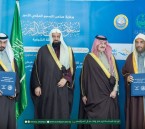 قبس توقّع مذكرة تعاون مع “الأمر بالمعروف” لتعزيز القيم والوسطية في المجتمع