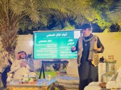 دار نورة الموسى للثقافة والفنون تحتضن أمسية «فنّ المقال في الإعلام الجديد» بالأحساء