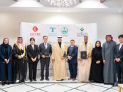 محافظ الأحساء يرعى توقيع مذكرة لتعزيز التعاون في القطاع الزراعي وتطوير المنتجات التحويلية