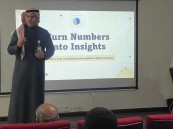 تجمع الأحساء يناقش سلامة المريض والمراجعة الإكلينيكية