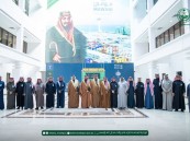 نائب أمير الشرقية يزور ميناء الملك عبدالعزيز بالدمام ويطّلع على مشاريعه التطويرية