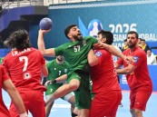 أخضر اليد يتخطى إيران في الانطلاقة الآسيوية