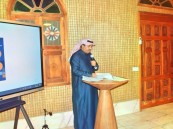 منتدى الأدب الشعبي بالأحساء يسلّط الضوء على بحرين من بحور الشعر النبطي