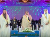 أمير المنطقة الشرقية يفتتح مؤتمر الرعاية الصحية الأولية بالدمام