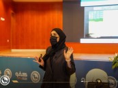 “معسكر معلمنا كفو”.. برنامج تدريبي لمعلمي ومعلمات الأحساء