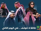 حين تنطق الألوان بالأرقام.. «مفن» يرسم مشهدًا فنيًا عالميًا في الأحساء