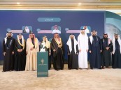 أسرة آل ملحم تحتفي بتكريم أكثر من 300 طالب وطالبة في حفل التميز العلمي الـ27