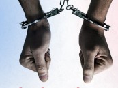 الأمن العام يحذر: السجن والغرامة عقوبة من يمتهن التسول ومن يساعده