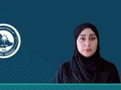 جامعة الملك فيصل تُكلّف الدكتورة أنوار الظفيري وكيلةً للتطوير والشراكات