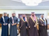 نائب أمير  الشرقية يطّلع على إنجازات هيئة تطوير المنطقة ويشيد بما تحقق من جوائز