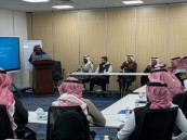 تجمع الأحساء الصحي ينفّذ برنامجًا تدريبيًا في إدارة المخاطر المؤسسية