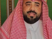 رائد الشاهين في ذمة الله