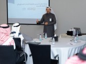 “تطوير الأحساء” تنظم ورشة عمل لتأسيس تعاونية البشت الحساوي