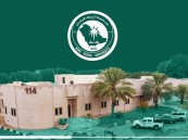 ابتداءً من 2026م.. جامعة الملك فيصل تعلن مواعيد تقديم الخدمات الطبية بمجمع العيادات