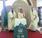 لتأمين المساكن للمستحقين.. أمير المنطقة الشرقية يدشّن حملة “الجود منا وفينا”