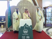 لتأمين المساكن للمستحقين.. أمير المنطقة الشرقية يدشّن حملة “الجود منا وفينا”