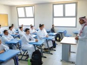 قواعد صارمة.. التعليم: حرمان الطالب من الانتقال للمرحلة التالية عند تجاوز الغياب 10%
