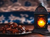 ثلاث تمرات فقط.. تحذير رسمي من الإفراط في التمر عند الإفطار